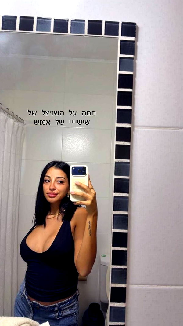 liron.vibe1 instagram image archive image