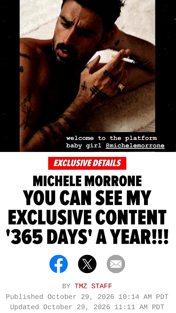 Archived image from @meganfox on Instagram