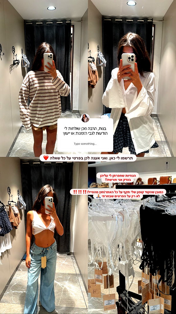 yuvalhazan___ instagram image archive image
