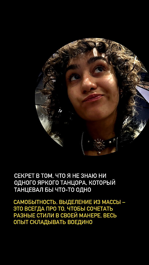 kkulakovaa instagram image archive image