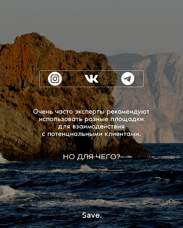 levsave instagram image archive image