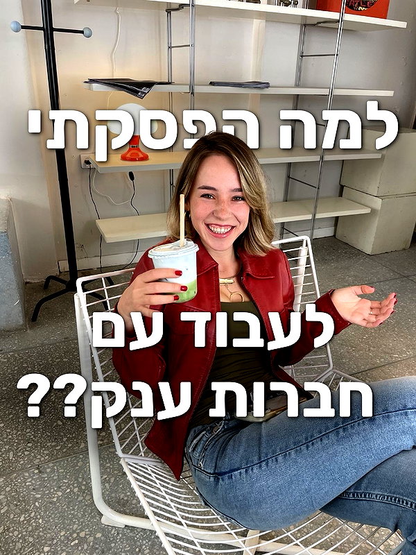 yanavekno instagram image archive image