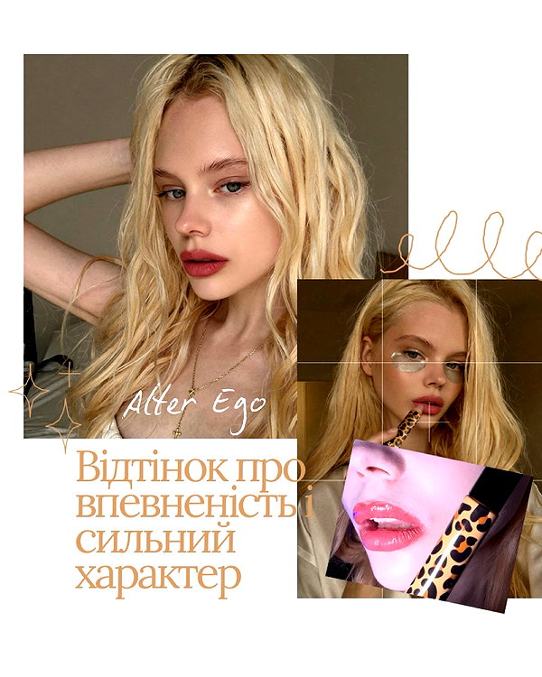 alisen.mari instagram image archive image