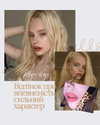 alisen.mari Altpins Profile Picture