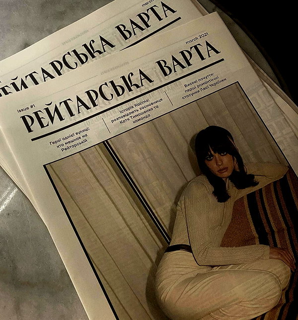 veroni22ka instagram image archive image