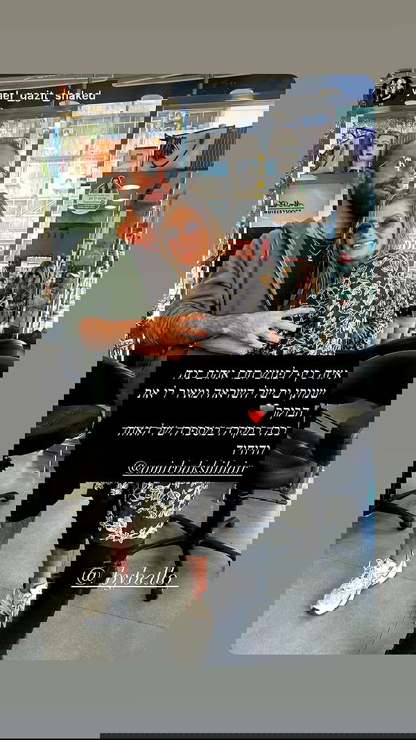 liashaked liashaked archive image