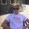 taratornquist Altpins Profile Picture