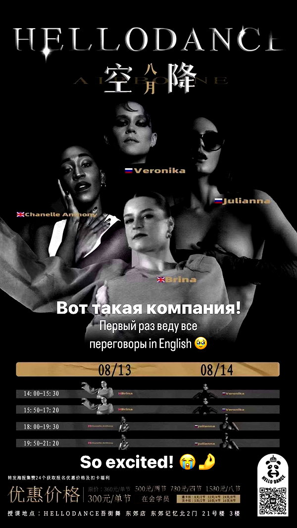 belok_bero instagram image archive image