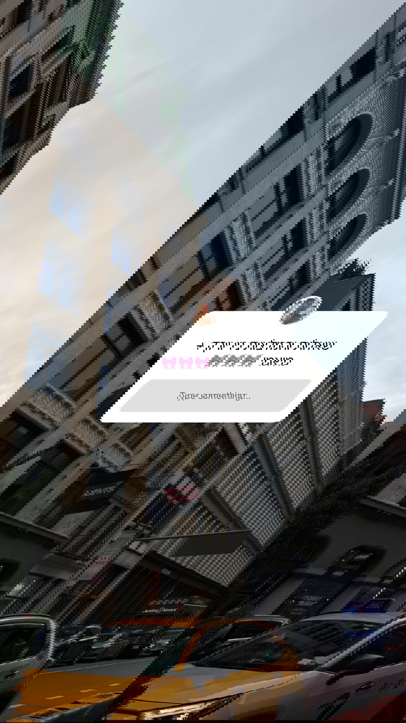 eve__sahar instagram image archive image