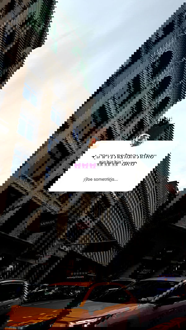 eve__sahar image ~ Altpins