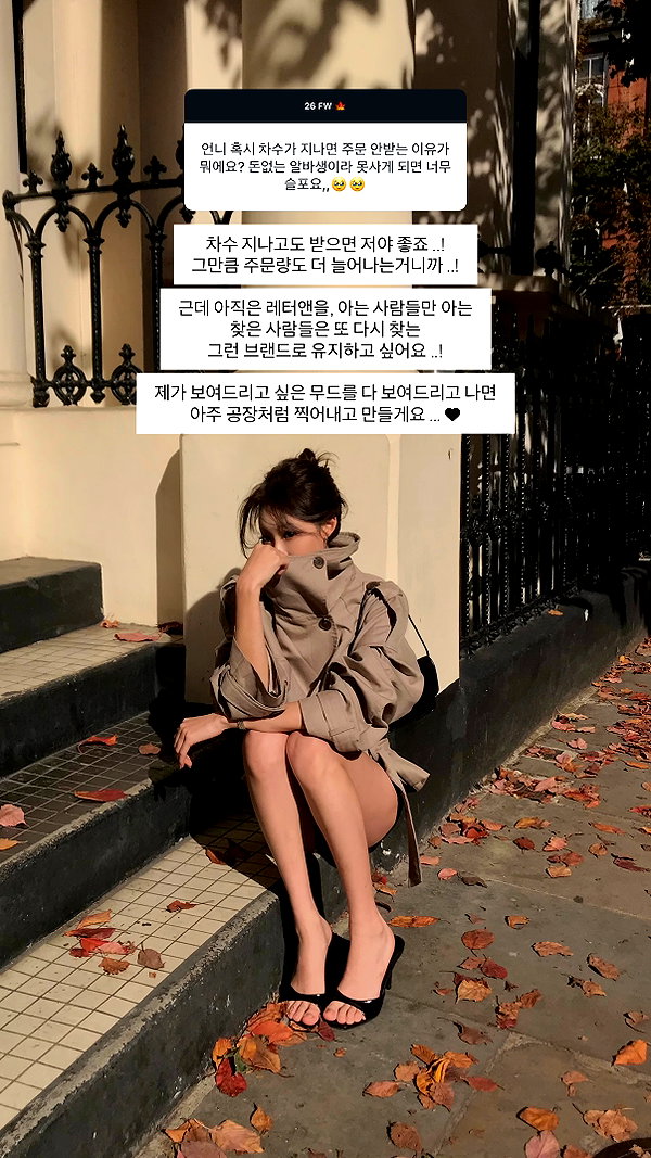 daxbin instagram image archive image