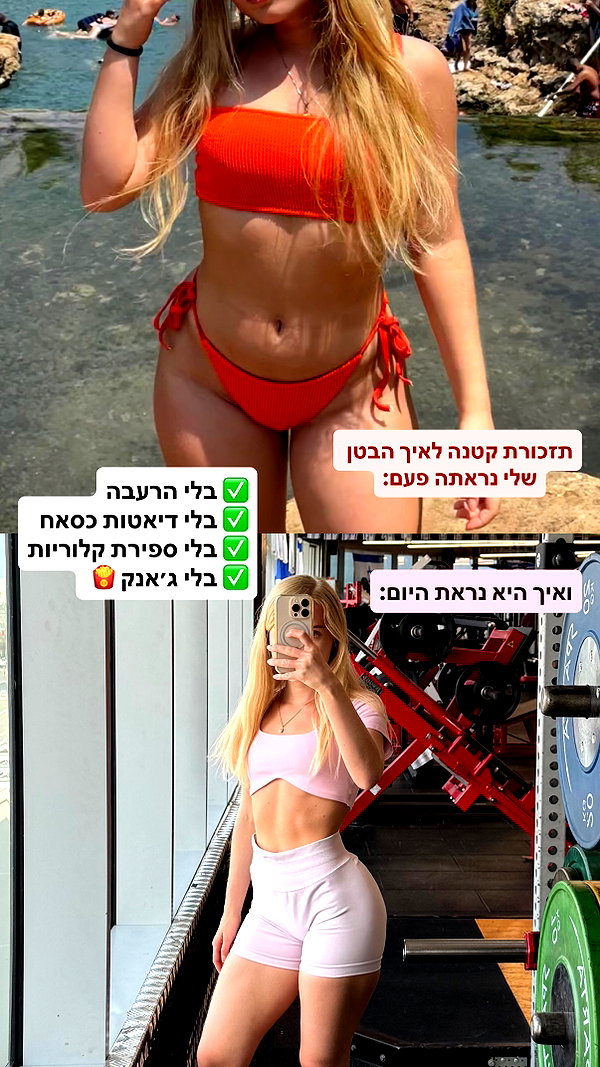 lital.oss instagram image archive image