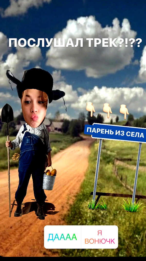 pokrov90 instagram image archive image