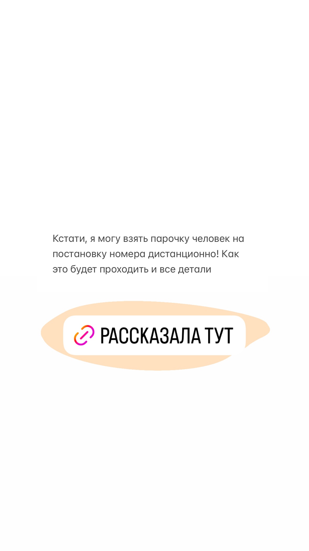 kkulakovaa instagram image archive image