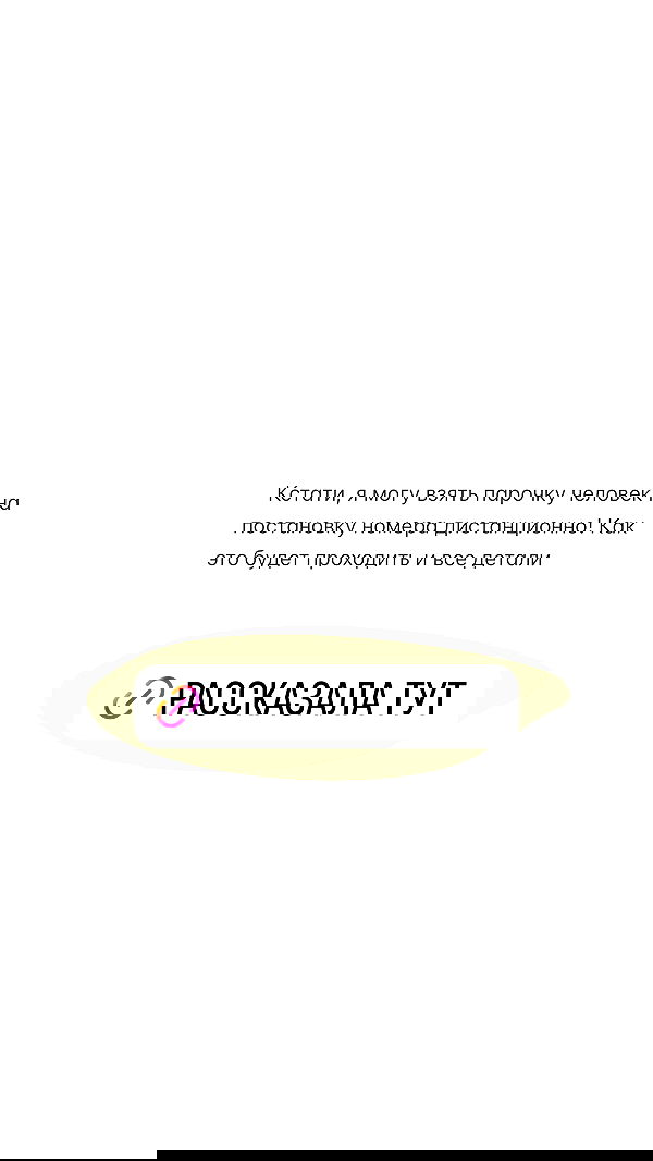 kkulakovaa image ~ Altpins