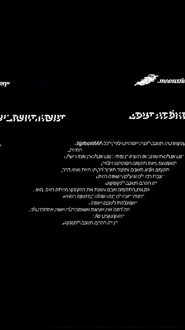 moonyyyya moonyyyya archive image