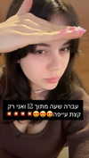 dante_yangpa Altpins Profile Picture