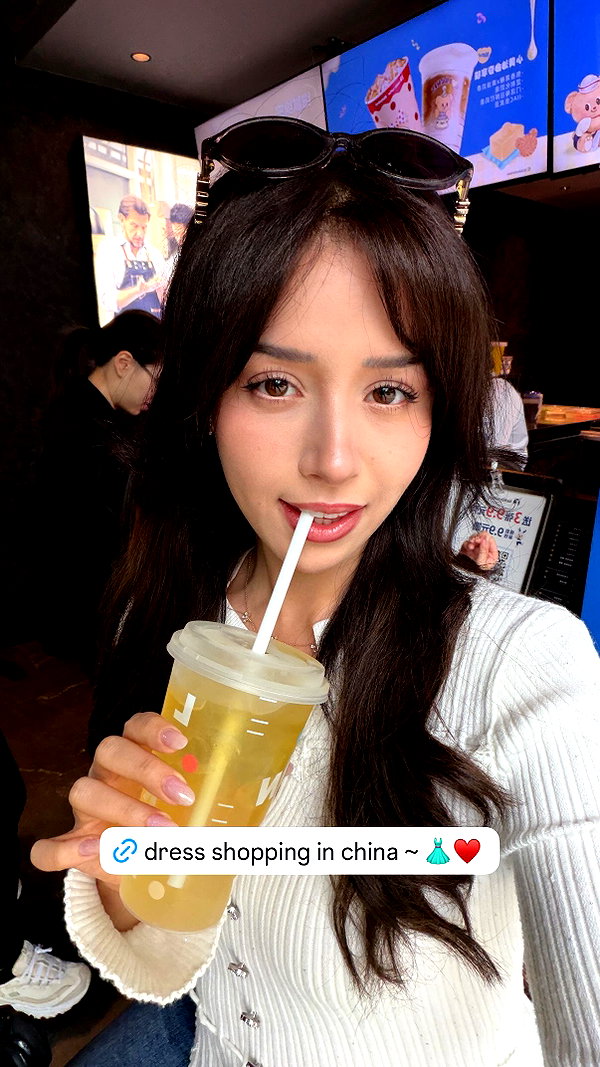imane instagram image archive image