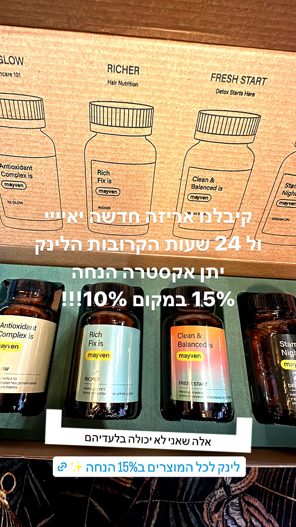 annezivi instagram image archive image