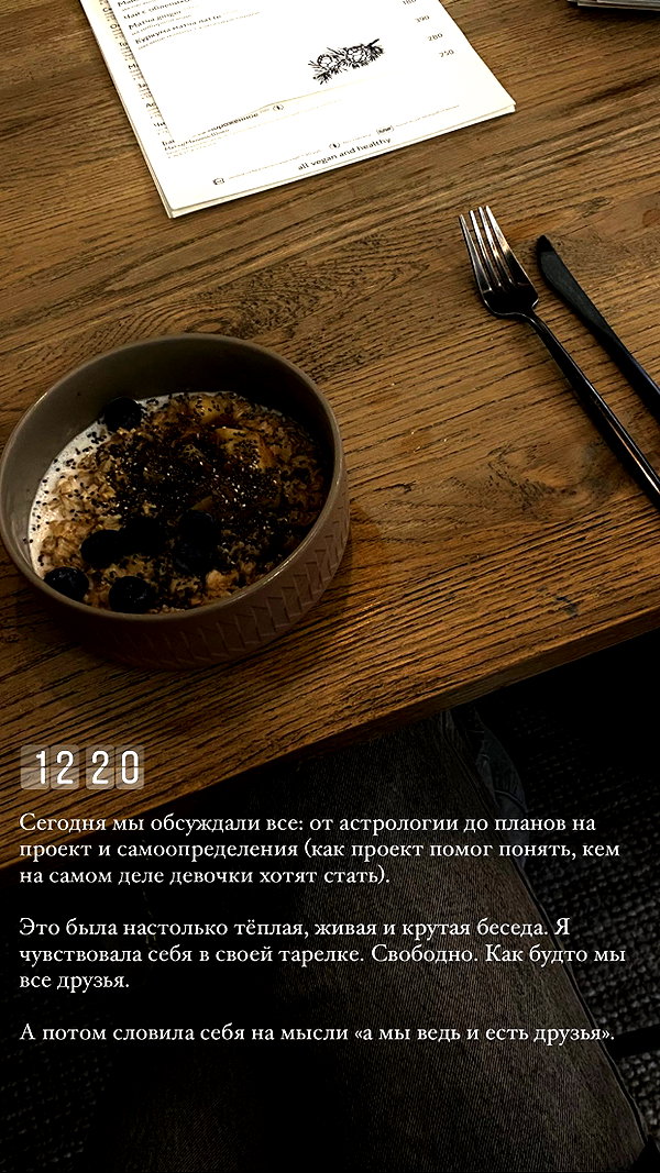 veroni22ka veroni22ka archive image