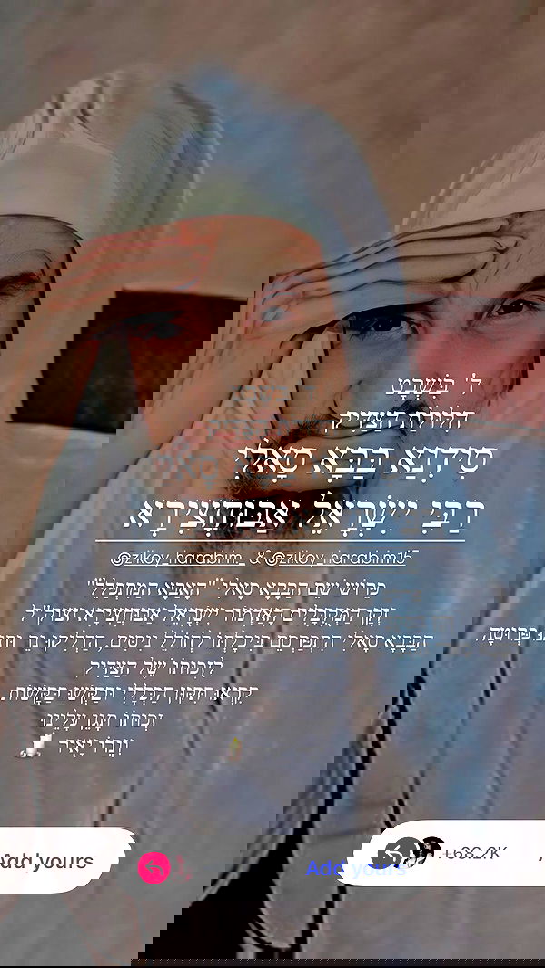 hanabellask8 hanabellask8 archive image