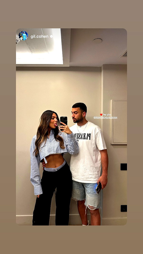roni.benshushan instagram image archive image
