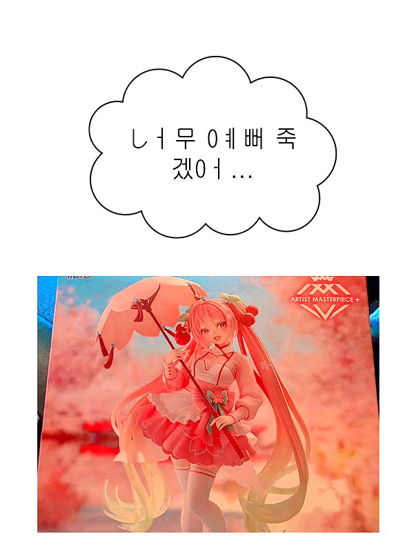 olzlonz instagram image archive image