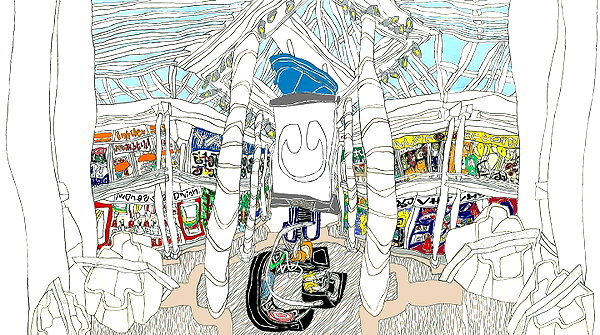 underscores archive image