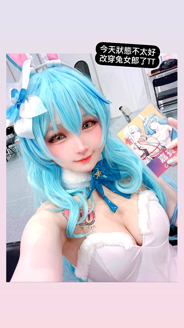 hanariv3v instagram image archive image