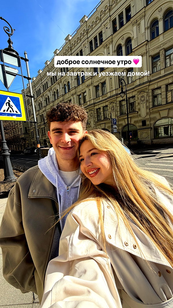 pokrov90 instagram image archive image