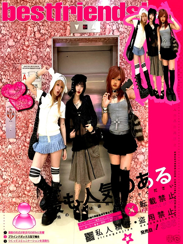 slashersyndrome archive image
