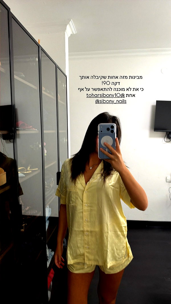 yuvalhazan___ instagram image archive image