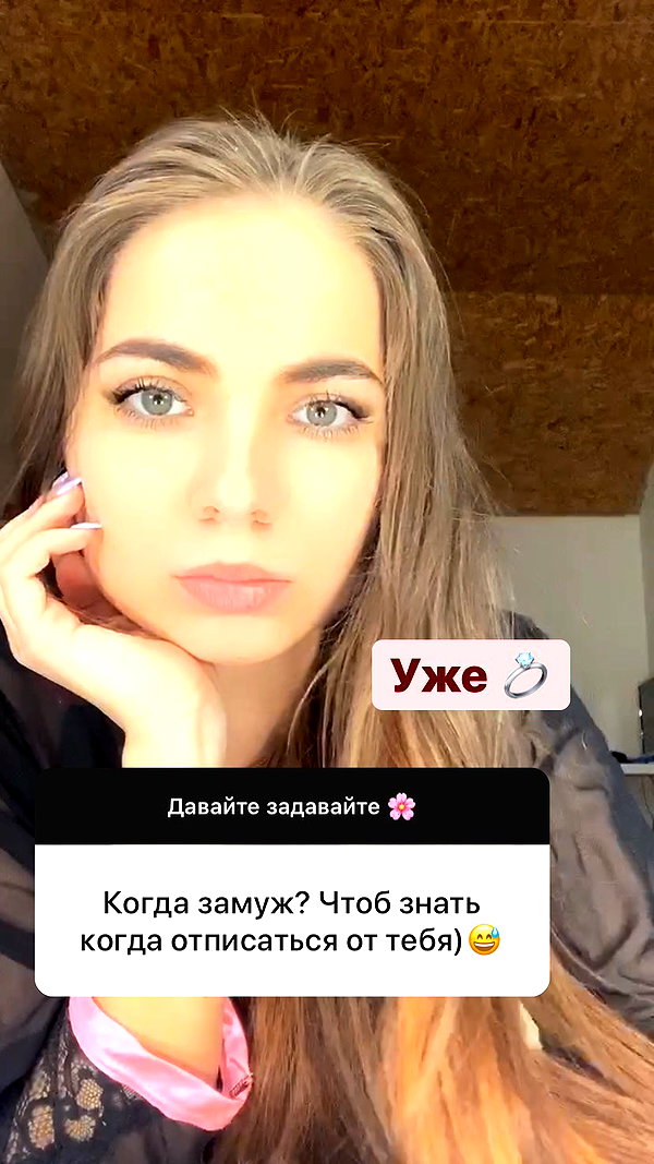 nyiityam instagram image archive image