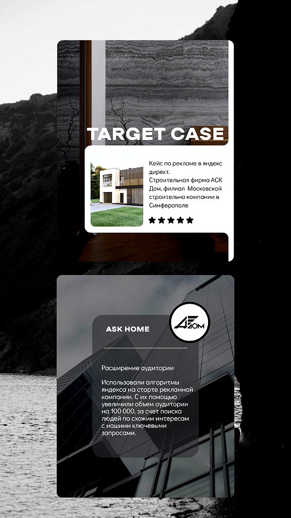 levsave instagram image archive image