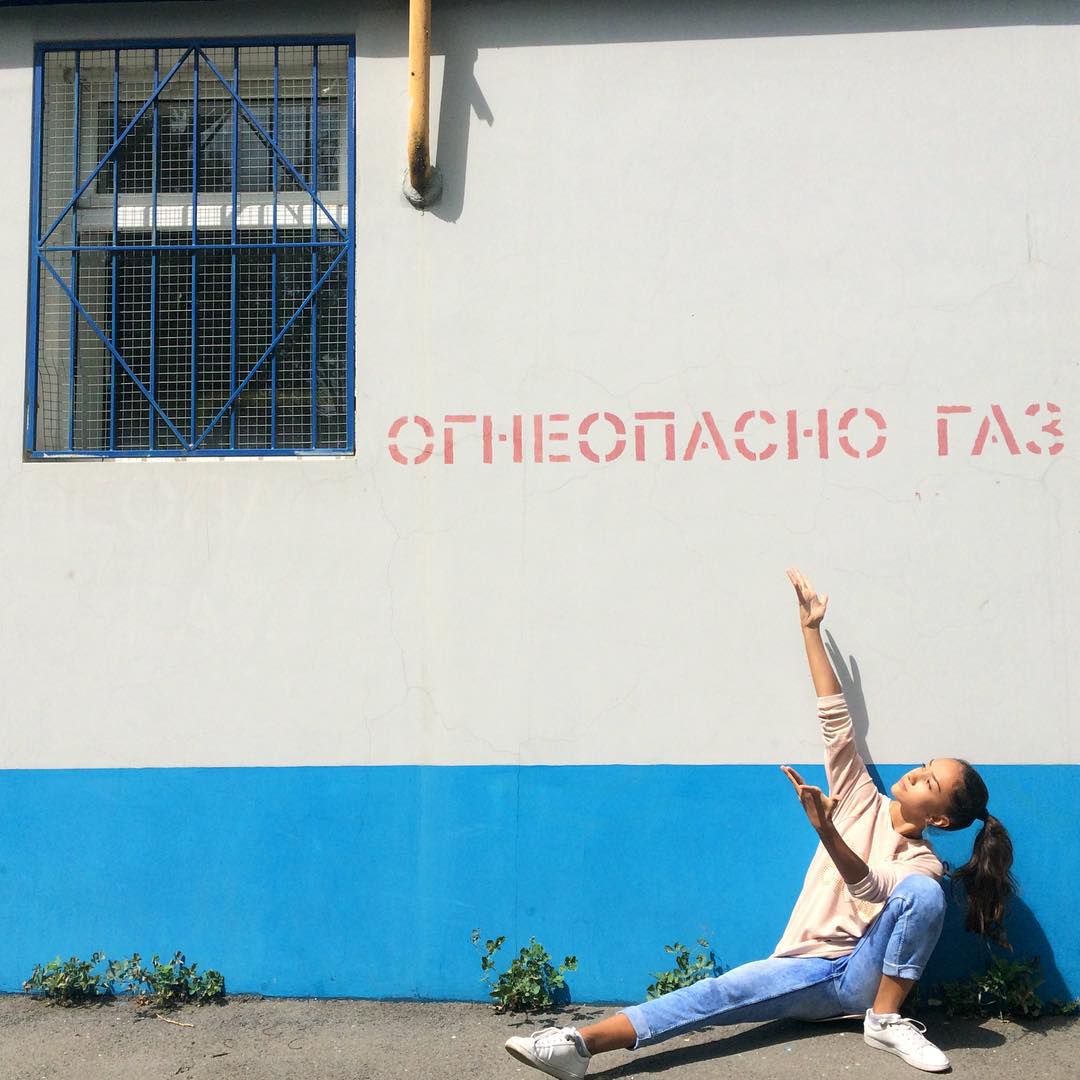 kkulakovaa instagram image archive image