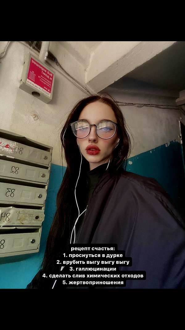 kriskaik instagram image archive image