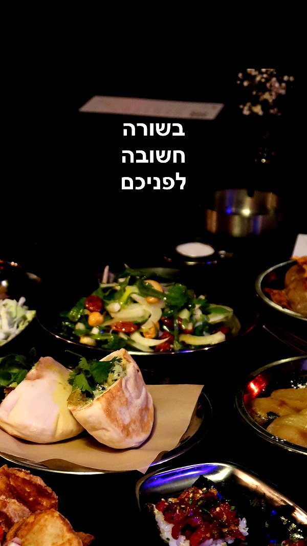 napopo_pub instagram image archive image