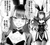 nagichan_doll Altpins Profile Picture