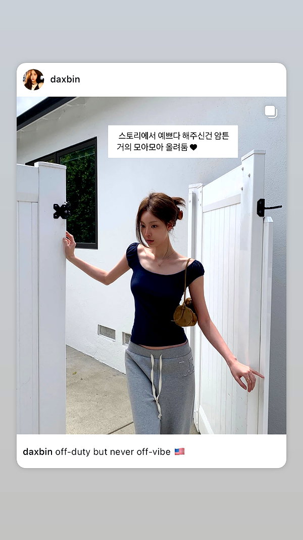 daxbin instagram image archive image