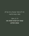 hilla.sela Altpins Profile Picture