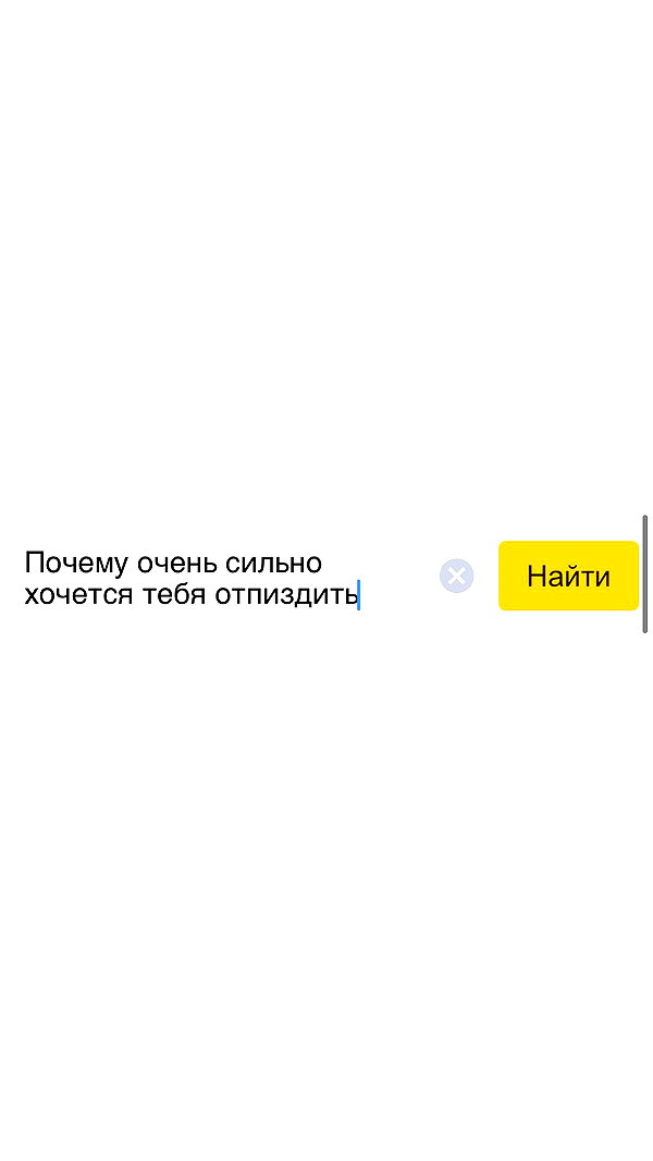 orman.mariee archive image