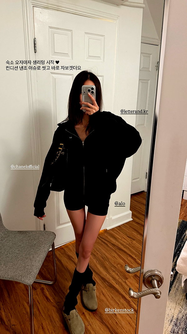 daxbin instagram image archive image