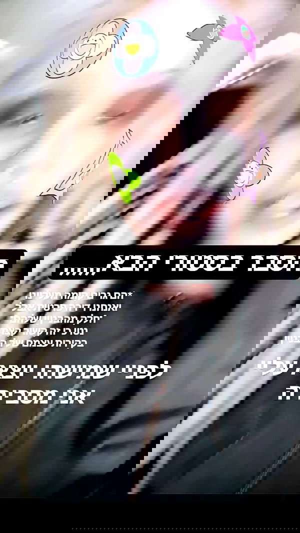 moonyyyya moonyyyya archive image