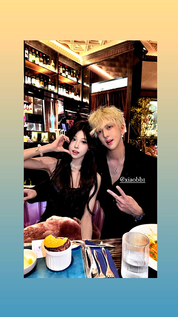 Archived image from @xiaoxinbue on Instagram