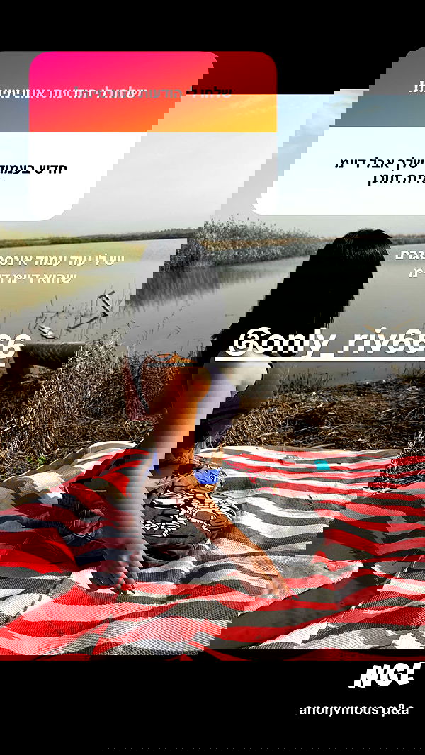 rebecka_tsadok rebecka_tsadok archive image