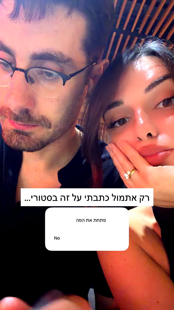 itsilanosh instagram image archive image