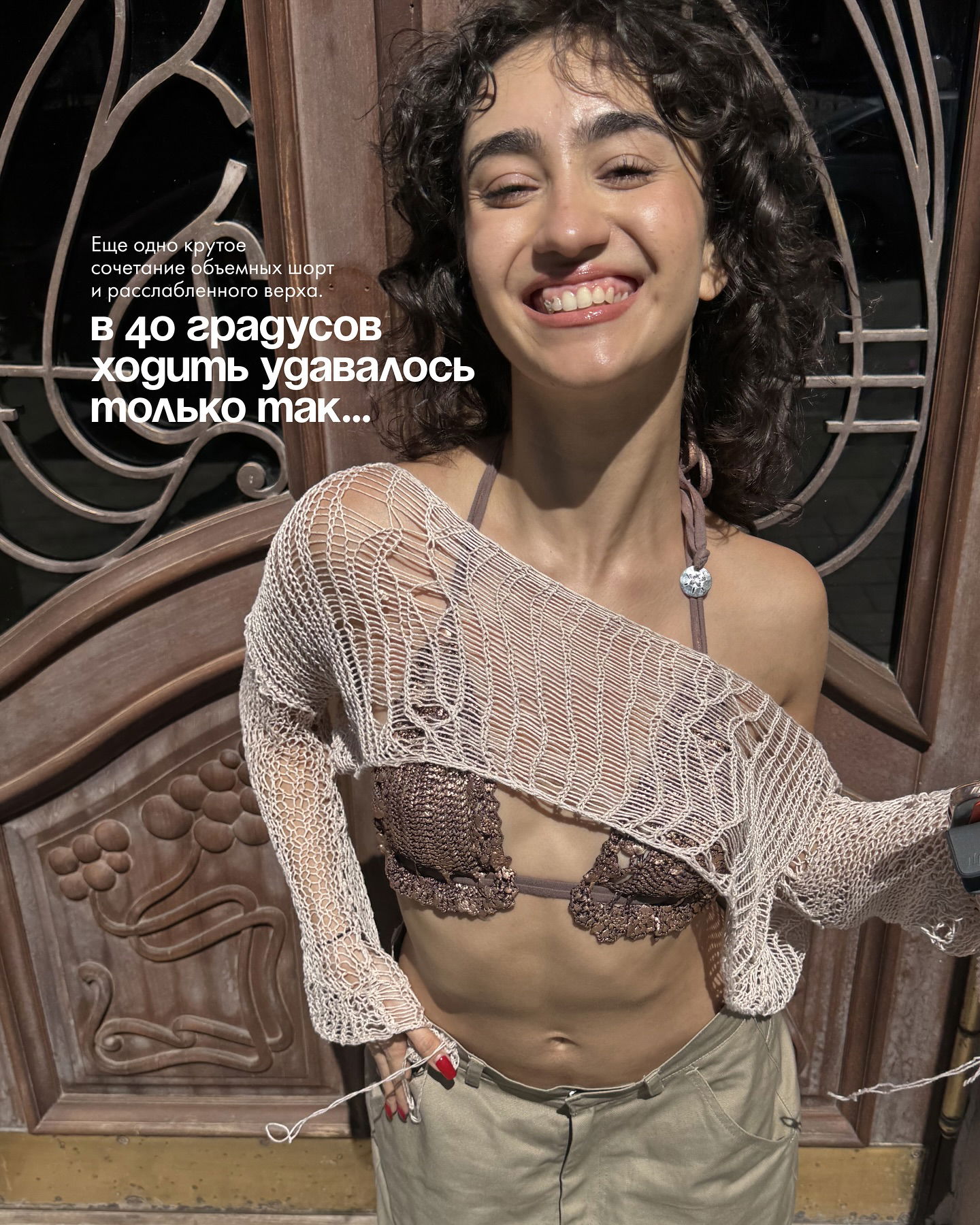 kkulakovaa instagram image archive image