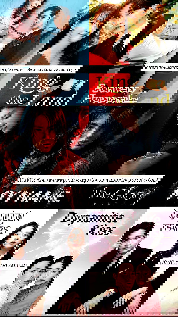 itsilanosh itsilanosh archive image