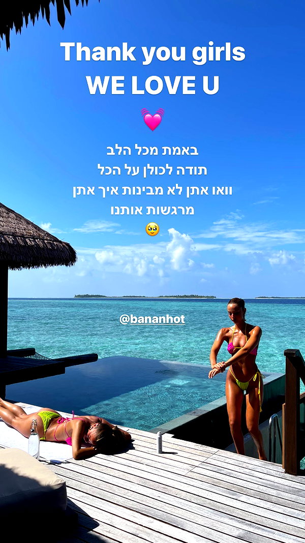 neta_alchimister instagram image archive image