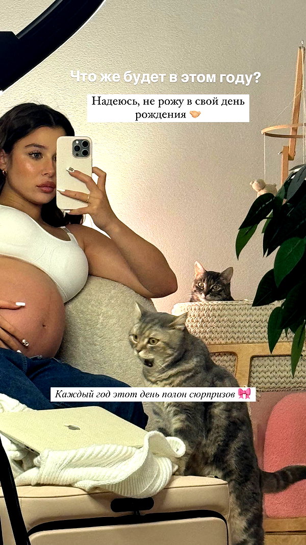 enikeeva_aliya instagram image archive image